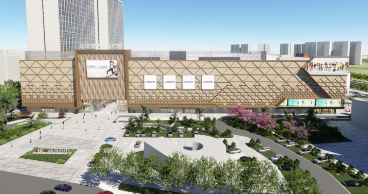 官宣|东莞城市奥特莱斯终于要来啦!