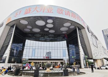 武汉方圆荟·奥特莱斯 | 焕新亮相试营业
