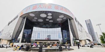 武汉方圆荟·奥特莱斯 | 焕新亮相试营业