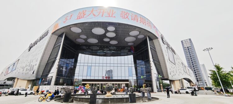 武汉方圆荟·奥特莱斯 | 焕新亮相试营业