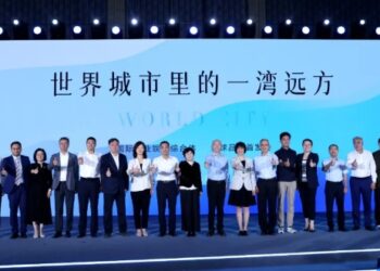 “湾里”正式亮相!“WellTown”即将起航!