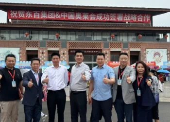 中国奥莱会携手东百集团,创新打造首个文旅奥莱商业综合体