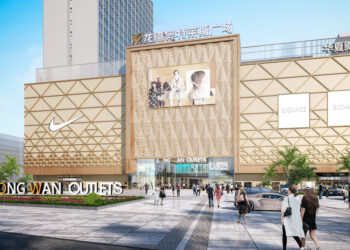 奥莱航母 湾区C位 | 龙湾奥特莱斯广场全球招商共绘东莞城市美好生活