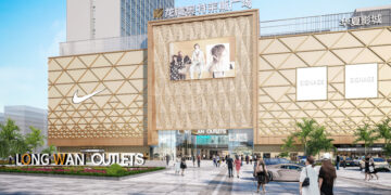 奥莱航母 湾区C位 | 龙湾奥特莱斯广场全球招商共绘东莞城市美好生活