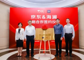 全国首家京东奥莱落户无锡