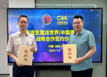 中国奥莱会签约安徒生童话世界奥莱渠道独家授权