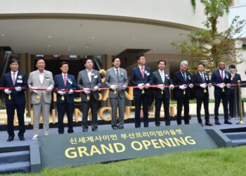 韩国釜山名牌折扣购物中心重装扩建开业