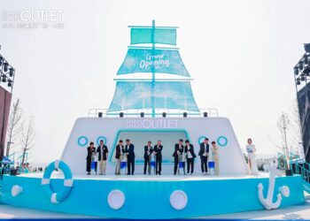 大连杉杉奥特莱斯广场9月28日重磅启航
