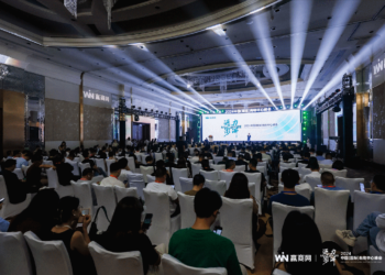 源力澎湃!赢商网2024年中国(国际)购物中心峰会圆满举办!