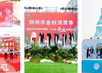 从新生到第一，杉杉商业谱写中国连锁奥莱新篇章