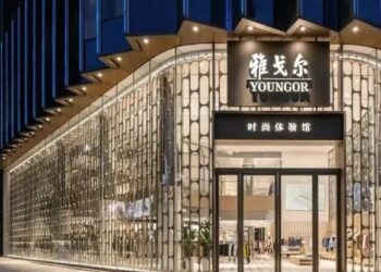 雅戈尔第三季度收入猛涨70%