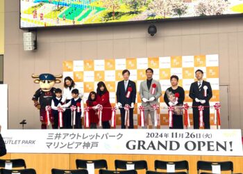 日本三井奥特莱斯购物城·玛林匹亚神户重建开业