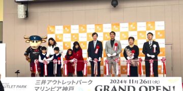 日本三井奥特莱斯购物城·玛林匹亚神户重建开业