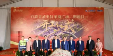 对标世界一流，打造亚洲第一，青浦百联奥莱二期开工