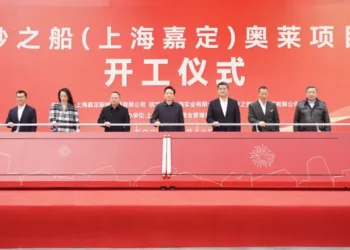 砂之船（上海嘉定）奥莱项目开工