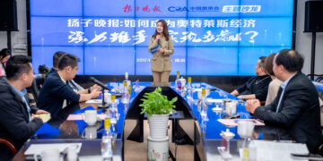 整合资源链路赋能品牌运营，中国奥莱会主题沙龙走进扬子晚报