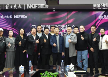 第12届奥莱领秀峰会引发千万人关注!全国多家权威媒体争相报道