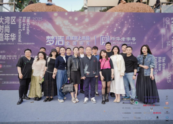 梦洁“中国非遗”之光 ,点亮大湾区时尚夜