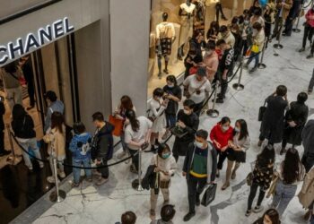 Chanel 有望开出地级市首店？