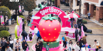 莓好悦动 一起出彩，成都时代奥特莱斯“SportBerry运动场”活力启幕