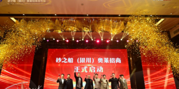 砂之船奥莱入驻银川，汇聚强势资源成就银川商业新未来！
