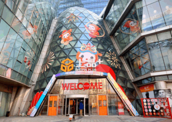 上品商业助力外贸企业扩展内销市场