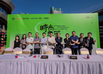 倒计时1个月!第12届奥莱领秀峰会暨2025中国奥莱时尚节即将启幕
