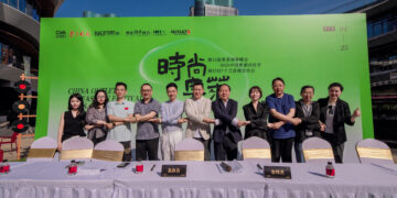 倒计时1个月！第12届奥莱领秀峰会暨2025中国奥莱时尚节即将启幕