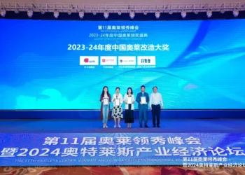 世纪金源商管集团荣获2项奥莱领秀大奖