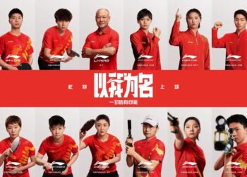 李宁公司2024年营收增长3.9%至287亿元