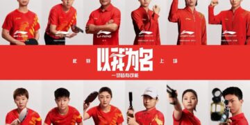 李宁公司2024年营收增长3.9%至287亿元