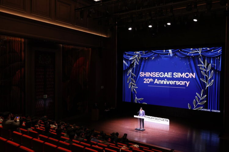 韩国新世界西蒙成立20周年，宣布骊州奥莱扩建