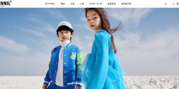 安奈儿控制权拟转让，“童装第一股” 迎来重大变局