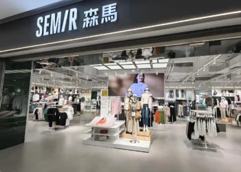 森马上海产业园改扩建项目总投资涨至15亿,打造时尚产业新引擎