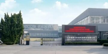 泰慕士被广东国资收购，服装代工巨头迎来新变革