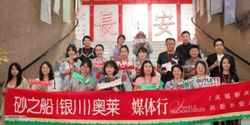 凤城新声 共赴长安 | 砂之船（银川）奥莱媒体行圆满举行共鉴超级奥莱澎湃魅力