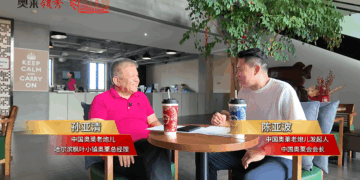 奥莱领秀走进东北 | 哈尔滨枫叶小镇奥莱：十年蝶变，共筑城市商业与文化新传奇