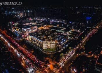 8月5日,中金唯品会奥莱REIT正式注册生效:成熟奥莱资产如何成为消费REITs的”硬通货”?
