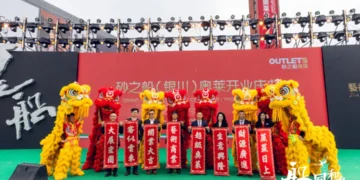 砂之船（银川）奥莱开业：西北商业的“定制化”破局与生长