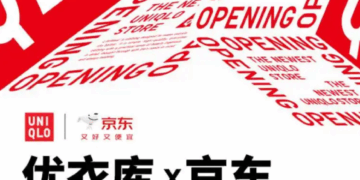 优衣库×京东全新合作落地！中国线上服饰消费迎全链路新体验