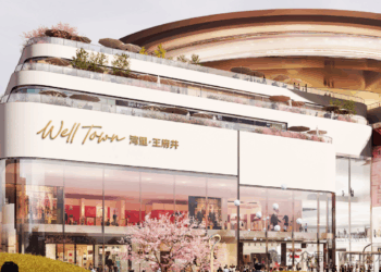 进度条拉满！湾里·王府井WellTown开业倒计时