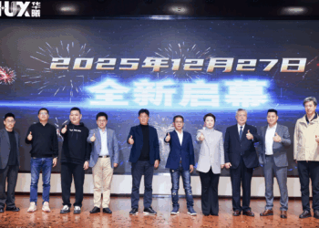 下沉城市奥莱“破局新玩法”:核心区位+大牌云集 激活商业新活力