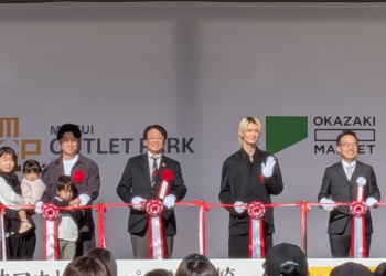日本三井奥特莱斯购物城·冈崎正式开业