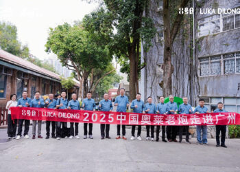圆满收官｜2025中国奥莱老炮走进广州，共绘“周期下的零售变革”新图景！