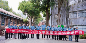 圆满收官｜2025中国奥莱老炮走进广州，共绘“周期下的零售变革”新图景！