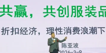 锚定千店布局，这场4000人盛会解码直营共享模式新动能