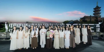 六百载城墙，二十一载本涩｜一场定义“松弛自在”的发布会圆满收官