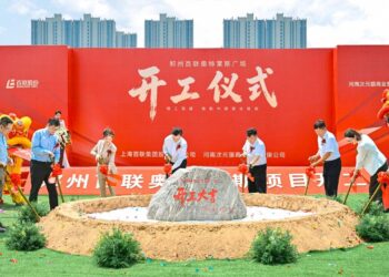 百联奥莱首进中原 落子郑州中央文化区