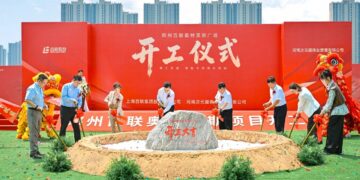 百联奥莱首进中原 落子郑州中央文化区