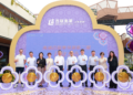 青浦百联奥莱二期开市，全域联动剑指“亚洲首选”